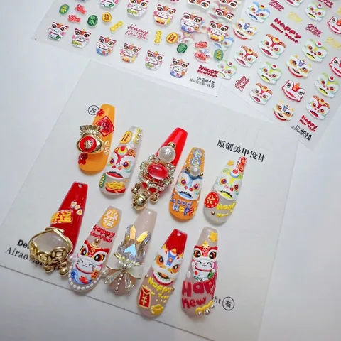 Embossed Nail Art Stickers Lunar New Year Lion Dance Lucky Cat Rabbit Self Adhesive Manicure Decoration Festive DIY Accessory