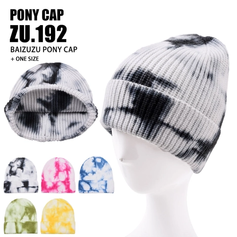 Tie-Dye Gebreide Muts Beanie Omslag Ribgebreid Warm Herfst Winter Outdoor Pet Katoenmix Zacht Unisex