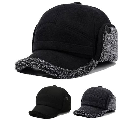 Gorra De Béisbol De Invierno Para Hombre Con Orejeras Cálidas Forro De Sherpa Grueso Sombrero Cortavientos