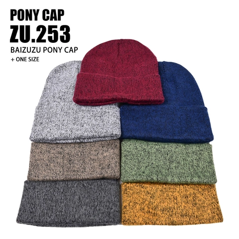 Unisex Winter Knit Beanie Hat Cuffed Warm Marl Heathered Soft Solid Color Outdoor Casual