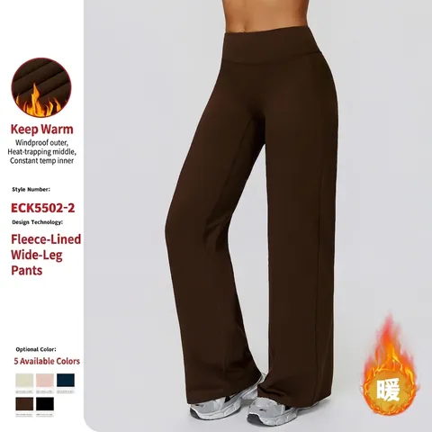 Women High Waist Wide Leg Yoga Pants Fleece Lined Warm Sporty Casual Trousers Solid Color