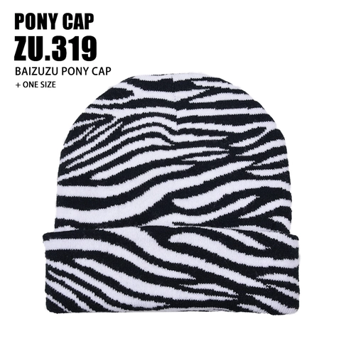 Cow Pattern Zebra Stripe Knit Beanie Hat Warm Cuffed Winter Outdoor Fashion Soft Yarn Headwear For Unisex Adults