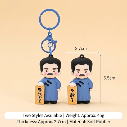 Cartoon Figur Berühmte Figur Schlüsselanhänger PVC Weichgummi Kreativer Anhänger Für Rucksack Kühlschrankmagnet Geschenk