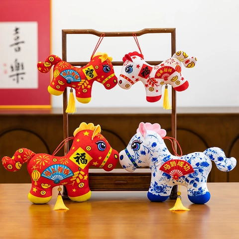 Mascotte Année Du Cheval 2026 Peluche Style Découpage De Papier Chinois Pendentif Animal Du Zodiaque Cadeau Du Nouvel An