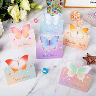 Tarjeta de Felicitación 3D Mariposa Color Morandi Láser Brillo Tarjeta de Invitación para Navidad San Valentín Regalo Envoltura de Floristería