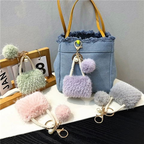 Mini Bag Shape Keychain Plush Faux Fur Pompom Bag Pendant With Artificial Pearl Ornament Cute Korean Style For Women Car Key Ring