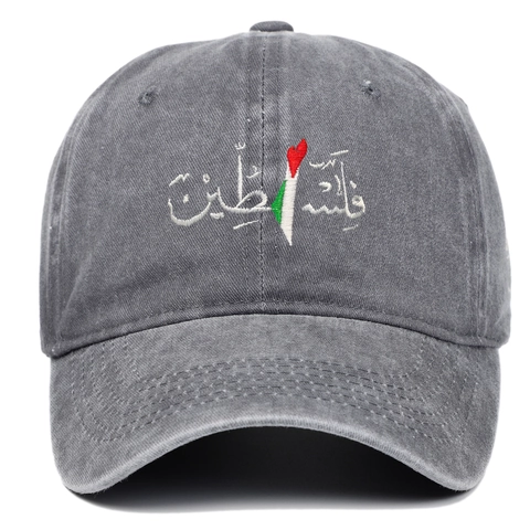 Gorra De Béisbol De Algodón Lavado Desgastado Bordado Bandera Mapa Palestina Ajustable Retro Sombrero De Sol