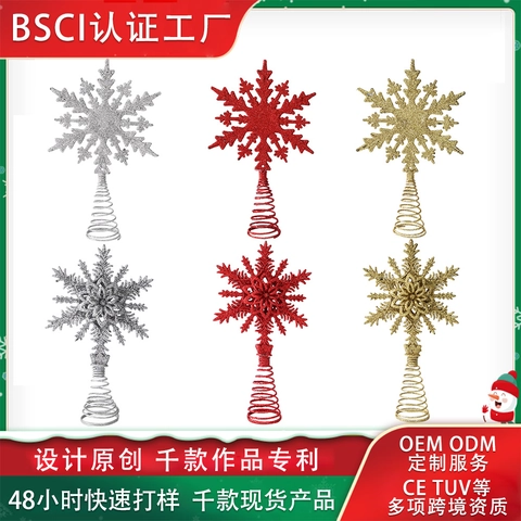 Cimier De Sapin De Noël Flocon De Neige Pailleté Décoration En Fer Avec Base Spirale Étoile De Sommet