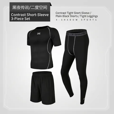 Men Fitness Workout Set Breathable Polyester Compression Top And Bottom Quick Dry Sports Suit For Gym Training Running
