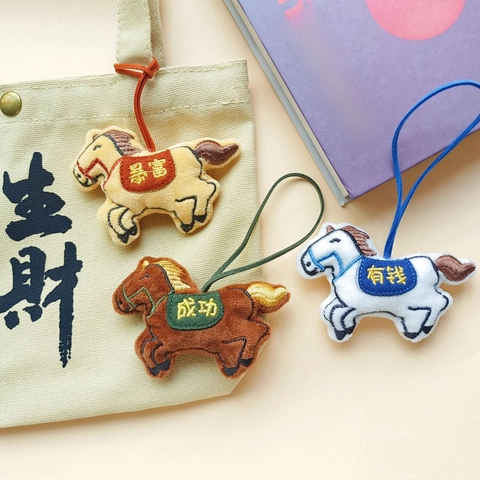Ornamento Appeso In Peluche Cavallo Ricamato Segno Zodiacale Ciondolo Per Borsa Portachiavi Giocattolo Animale Carino Regalo Capodanno
