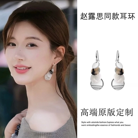Boucles D Oreilles Pendantes Rondes Géométriques Pour Femmes Mélange Acrylique Acétate Alliage Disques Multi Couches Style Vacances