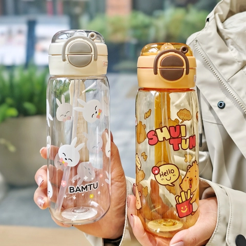 Cartoon Straw Water Bottle Plastic Portable Leakproof Drinking Cup With Adjustable Strap For Kids Students