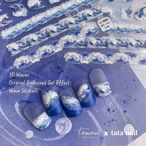 Autocollants De Nail Art En Relief 5D Motif Vagues De L'Océan Texture 3D Autocollants Décoration De Manucure DIY Pour Femmes