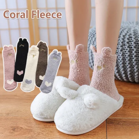 Damen Korallenfleece Schlafsocken Winter Dick Warm Bodensocken Cartoon Tierohren Herzmuster Plüsch Home Socken