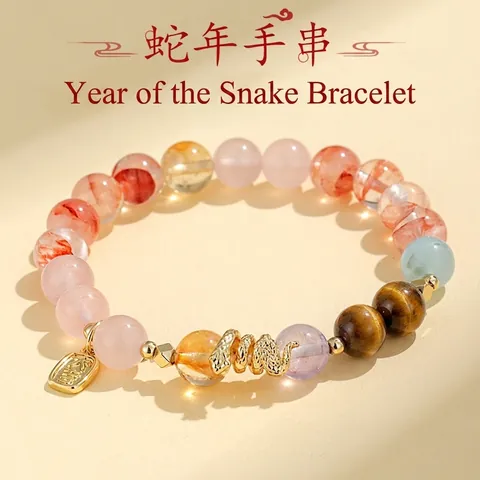 Handgemachtes Naturkristall Perlenarmband Amethyst Rosenquarz Citrin Vergoldet Glück Tierkreis Schlange Anhänger Damen Schmuck