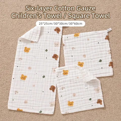 Soft Baby Washcloths Pure Cotton Gauze Absorbent Face Towels For Newborn Infants Cartoon Animal Printed Multiuse
