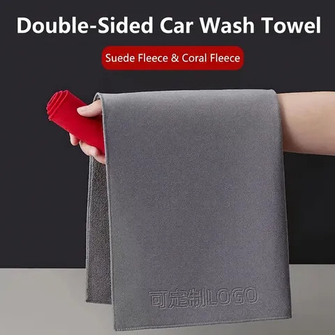 Car Cleaning Towel Microfiber Suede Coral Fleece Thickened Highly Absorbent Double Sided Professional Lint Free Scratch Free