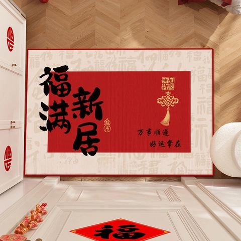 Chinese Style Entrance Door Mat Crystal Velvet Non-Slip Red Calligraphy Good Luck Housewarming Rug For Home