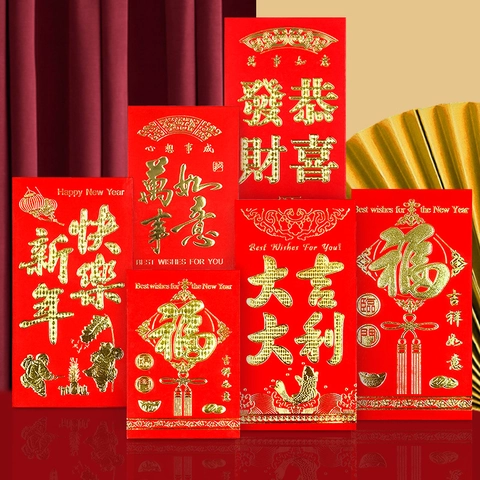 Buste Rosse Capodanno Cinese Carta Stampa Oro Hongbao Pacchetti Soldi Fortunati Benedizione Tradizionale