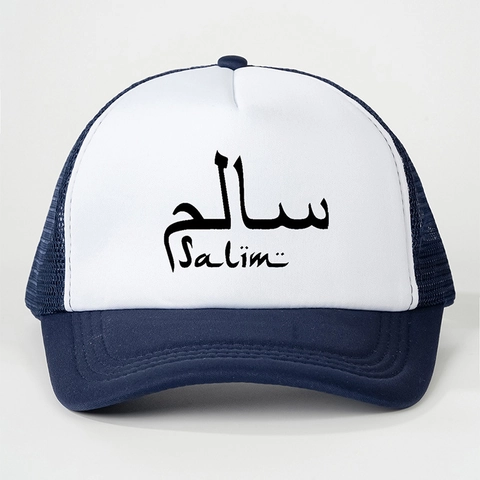 Salim Arabische Letteropdruk Polyester Trucker Pet Ademende Mesh Honkbalpet Verstelbare Buiten Zonbescherming Zomer Headwear