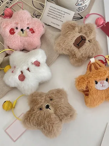 Sternförmiger Plüsch Tier Schlüsselanhänger Süß Besticktes Gesicht Glocke Anhänger Für Tasche Rucksack Weiches Kunstfell Geschenk