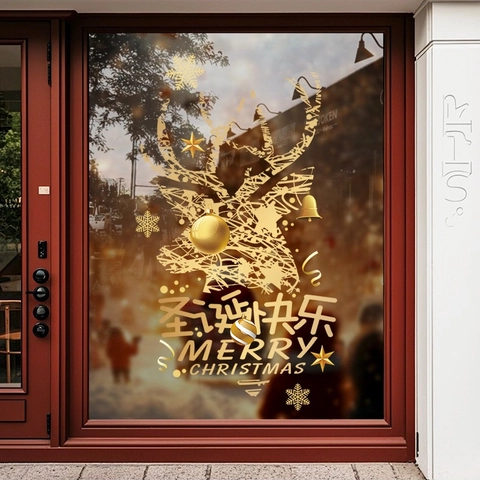 Golden Reindeer Christmas Window Static Cling Stickers PVC Snowflake Star Double Sided Glass Door Decals Festive Decor