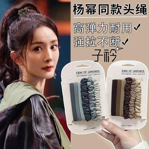 Satin Scrunchies And High Elastic Hair Ties Ponytail Holders Morandi Color Fashion Styling Accessories For Women Girls
