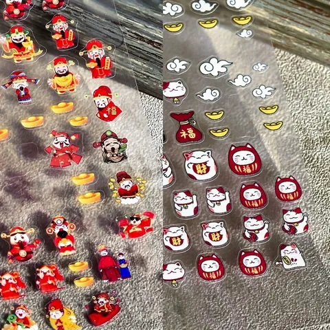 Autocollants Pour Ongles 5D Auto-Adhésifs Ultra Fins Motif Dieu De La Fortune Chinois Et Chat Pour Manucure Festive