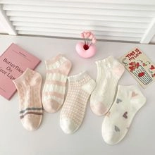 Damen Baumwolle Low Cut Socken Blumen Bestickt Knöchelsocken Atmungsaktiv Sommer Unsichtbare Bootssocken Süße Hohl Hosiery