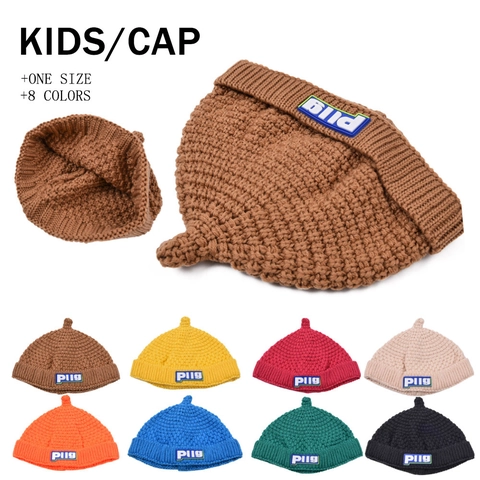 Gorro De Punto Para Niños Cálido Invierno Diseño Parte Superior Puntiaguda Lana Etiqueta Parche Bebé Color Sólido