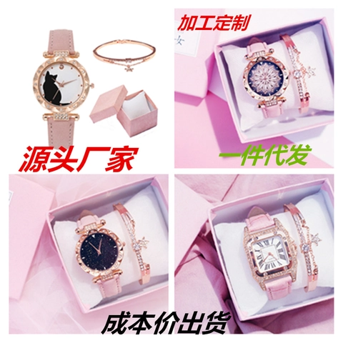 Ladies Watches