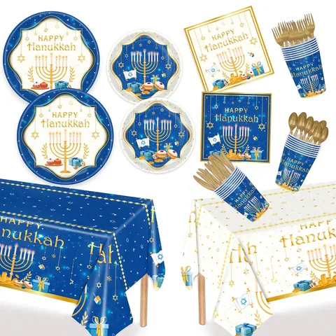 Stoviglie Per Feste Di Hanukkah Tovaglia Piatti Di Carta Tovaglioli Bicchieri Posate Di Plastica Blu Oro Arredo Ebraico