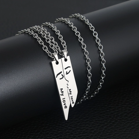 Collana Con Pendente Splicing Viso Bacio Acciaio Inossidabile Incisione My Love Gioielli Regalo Per Coppie Uomini Donne