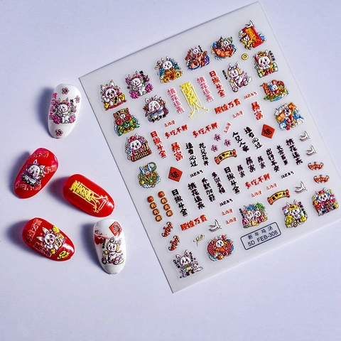 Autocollants À Ongles 5D Relief Nouvel An Chinois Lapin Dessin Animé Caractère Chanceux Stéréoscopique Imperméable Décoration Manucure