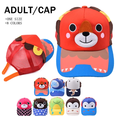 Kids Cartoon Animal Baseball Cap Cotton Breathable Mesh Trucker Hat Adjustable Sun Protection For Boys Girls Outdoor