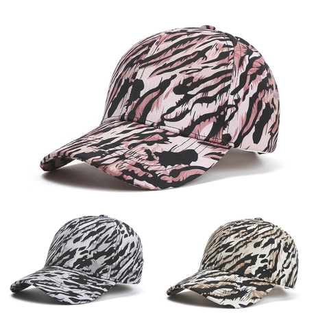 Leopard Print Baseball Cap Cotton Twill Animal Pattern Sun Protection Adjustable Curved Brim Fashion For Men Women