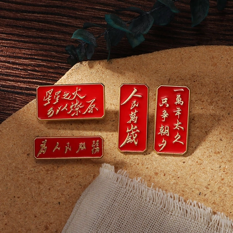 Patriotische China Flagge Emaille Anstecknadel Legierung Metall Tropföl Herzform Revers Abzeichen Für Kleidung Rucksack Dekor