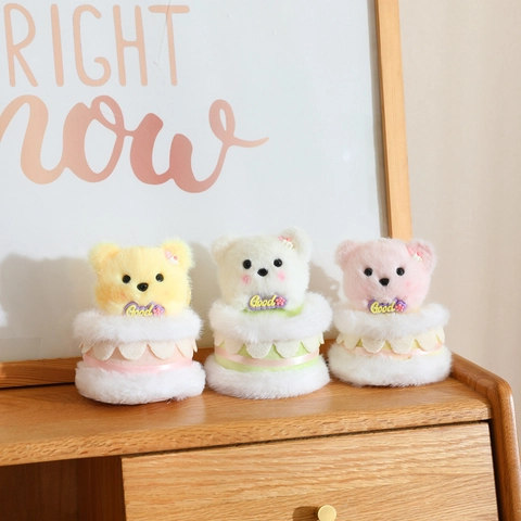Süßer Plüsch Teddybär Schlüsselanhänger Cupcake Form Weiche Pelzige Tierpuppe Rucksack Anhänger Geschenk Mädchen