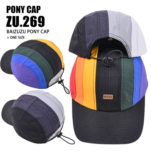 Cappellino Da Campeggio A Five Pannelli Nylon Asciugatura Rapida Blocchi Di Colore Coulisse Regolabile Protezione Solare Per Uomo Donna