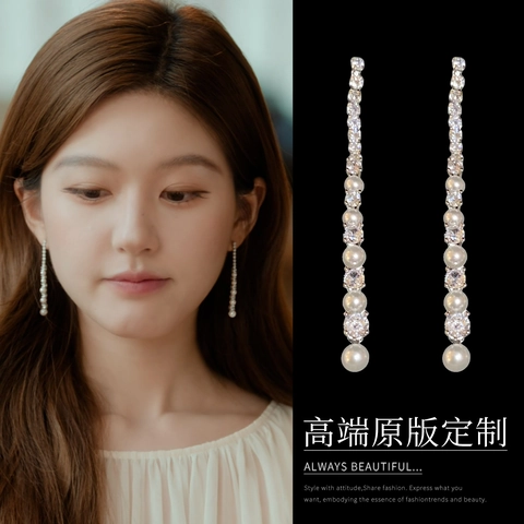 Long Tassel Artificial Pearl Dangle Earrings With Zircon Inlaid Silver Earring Post Elegant Vintage Style For Women