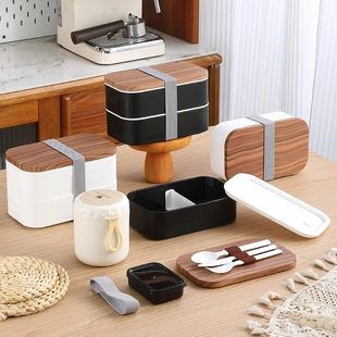 Japanische Bento-Box Doppellagig Holzmaserung PP Mikrowellengeeignet Auslaufsicher Tragbare Lunchbox Mit Besteck Für Büro Picknick