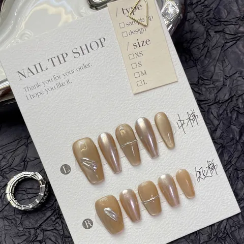 Uñas Postizas Hechas A Mano Press On Nails Espejo Metálico Cat Eye Champán Nude Forma De Ataúd Con Líneas De Relieve Plateado