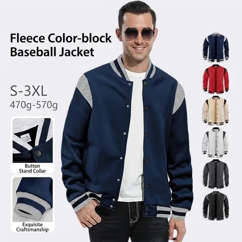 Ανδρικό Μπουφάν Varsity Patchwork Casual Με Επένδυση Fleece Όρθιο Κολάρο Μπουφάν Μπέιζμπολ Streetwear Πολυεστέρας
