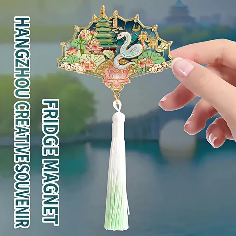 Chinesischer Stil Fächerform Metall Emaille Kühlschrankmagnet Hangzhou Westsee Reise Souvenir Dekorative Satinnquaste Ornament