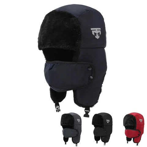 Cappello Da Cacciatore Invernale Da Uomo Antivento Impermeabile Fodera In Pelliccia Sintetica Ispessita Protezione Per Le Orecchie Maschera Rimovibile Ushanka Caldo