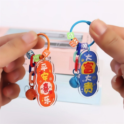 Kreativer Acryl Schlüsselanhänger Mit Motivierenden Chinesischen Schriftzeichen Alphabet Perlen Bunte Glocke Süßer Cartoon Rucksack Anhänger