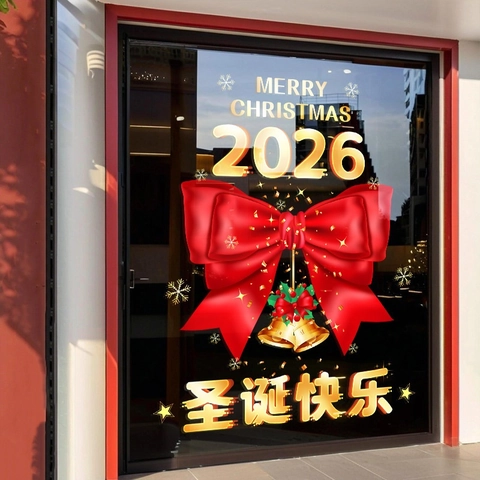 Christmas Window Static Cling Sticker Red Bow Golden Bell Snowflake Xmas Glass Decoration For Shop Home