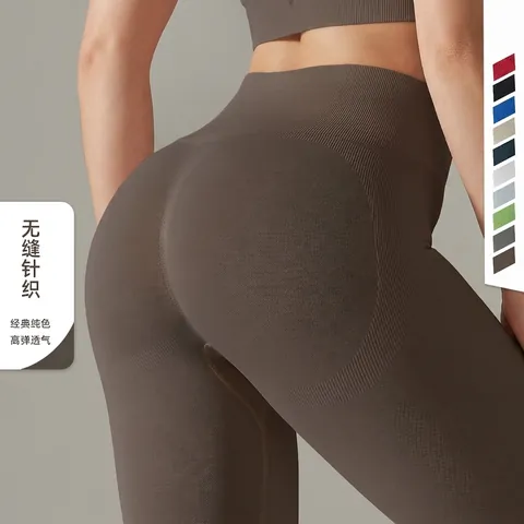 Leggings Yoga Senza Cuciture Vita Alta Effetto Push Up Controllo Pancia Maglia Fitness Palestra Corsa Pantaloni Sportivi