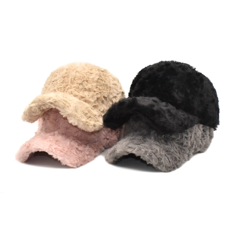 Winter Plush Baseball Cap Faux Rabbit Fur Warm Thick Curved Brim Hat For Women Casual Outdoor Solid Color Ins Style
