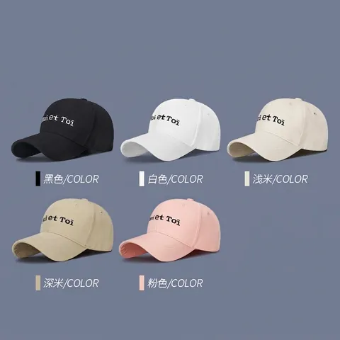 Casquette De Baseball En Coton Lavé Broderie Lettres Moi Et Toi Style Coréen Décontracté Réglable Pour Femmes Hommes